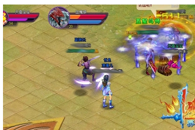斗破苍穹2boss