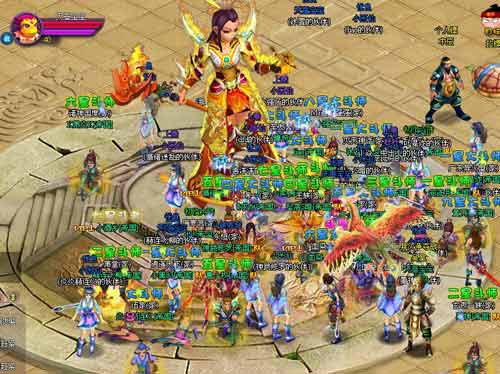 斗破苍穹2升级攻略