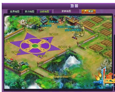 斗破苍穹2boss