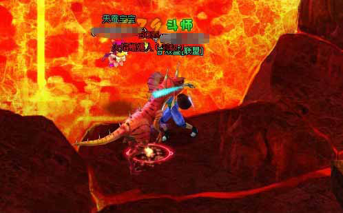 斗破苍穹2