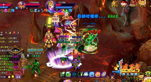 斗破苍穹2