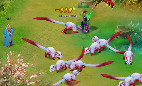 斗破苍穹2打坐